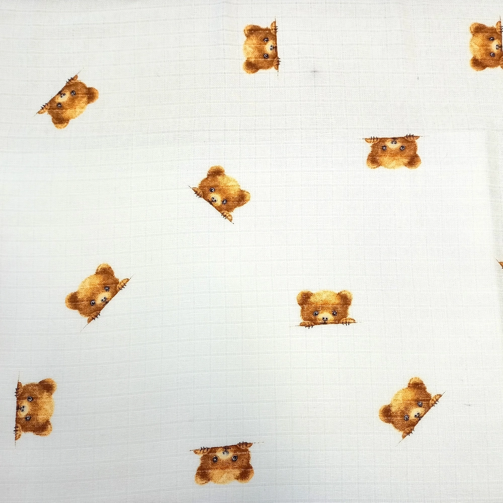 Pieluszka tetrowa 70x80cm